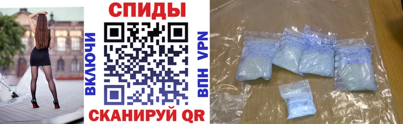 Амфетамин VHQ Северск