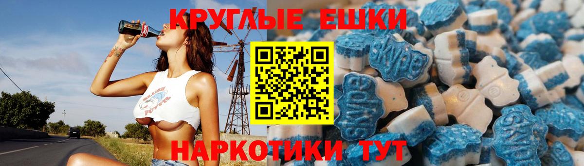 Кетамин Северск