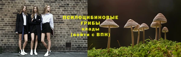 скорость mdpv Верхний Тагил