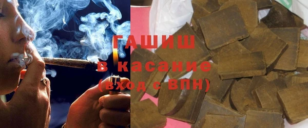 тгк Верея