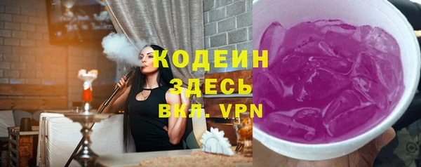 тгк Верея