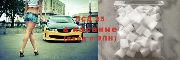спиды Верхнеуральск