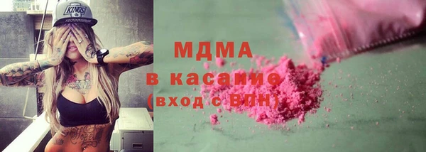 скорость mdpv Верхний Тагил