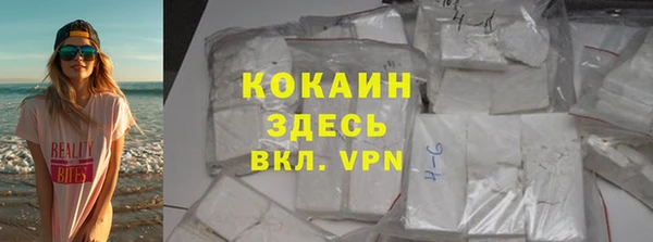 скорость mdpv Верхний Тагил