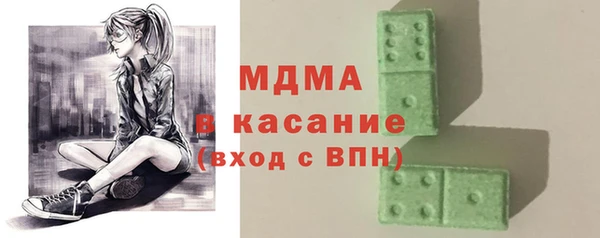 спиды Верхнеуральск