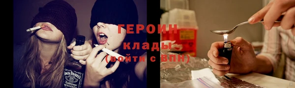 скорость mdpv Верхний Тагил