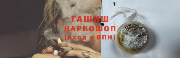 тгк Верея