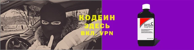 спиды Верхнеуральск
