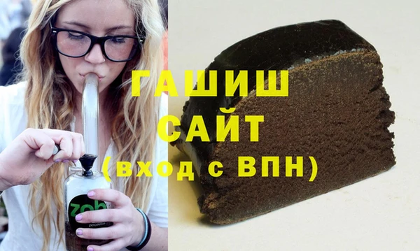 скорость mdpv Верхний Тагил