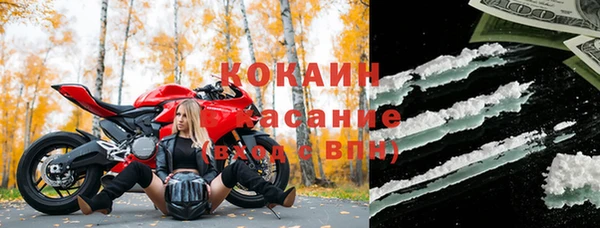 спиды Верхнеуральск