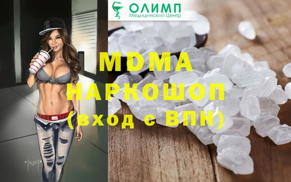 спиды Верхнеуральск