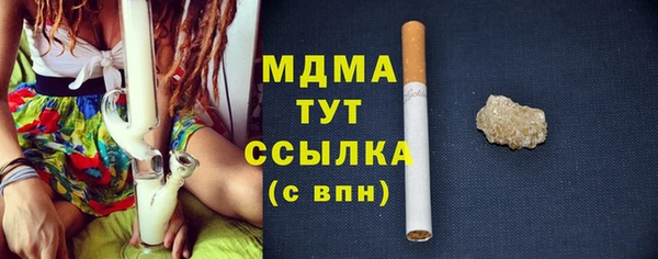 спиды Верхнеуральск