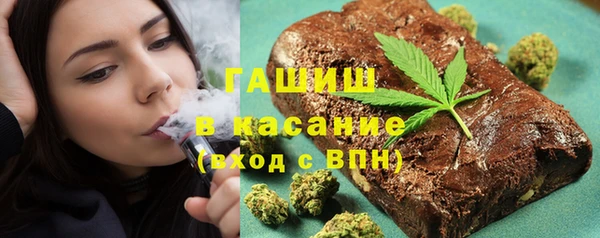 тгк Верея
