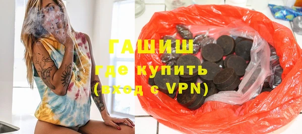 тгк Верея