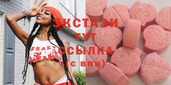 спиды Верхнеуральск