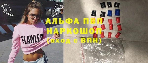 спиды Верхнеуральск