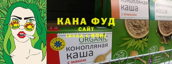 спиды Верхнеуральск