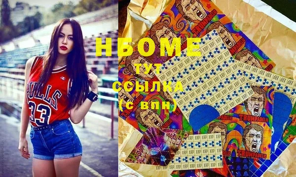 спиды Верхнеуральск
