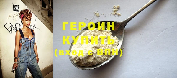 тгк Верея