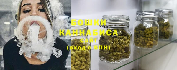 спиды Верхнеуральск