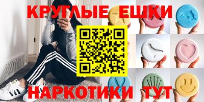 прущая мука Саяногорск