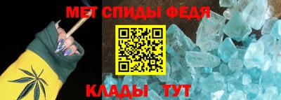 наркотики Ангарск