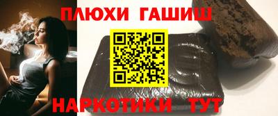 mdpv Сафоново