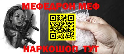 гашишное масло Анапа